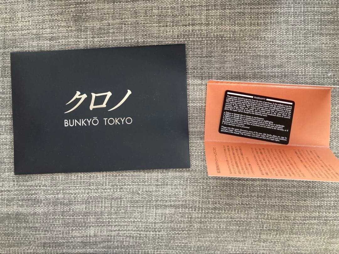 KURONO TOKYO CHRONOGRAPH 1 MK.2 LIMITED EDITION AUTOMATIC WATCH JAPAN