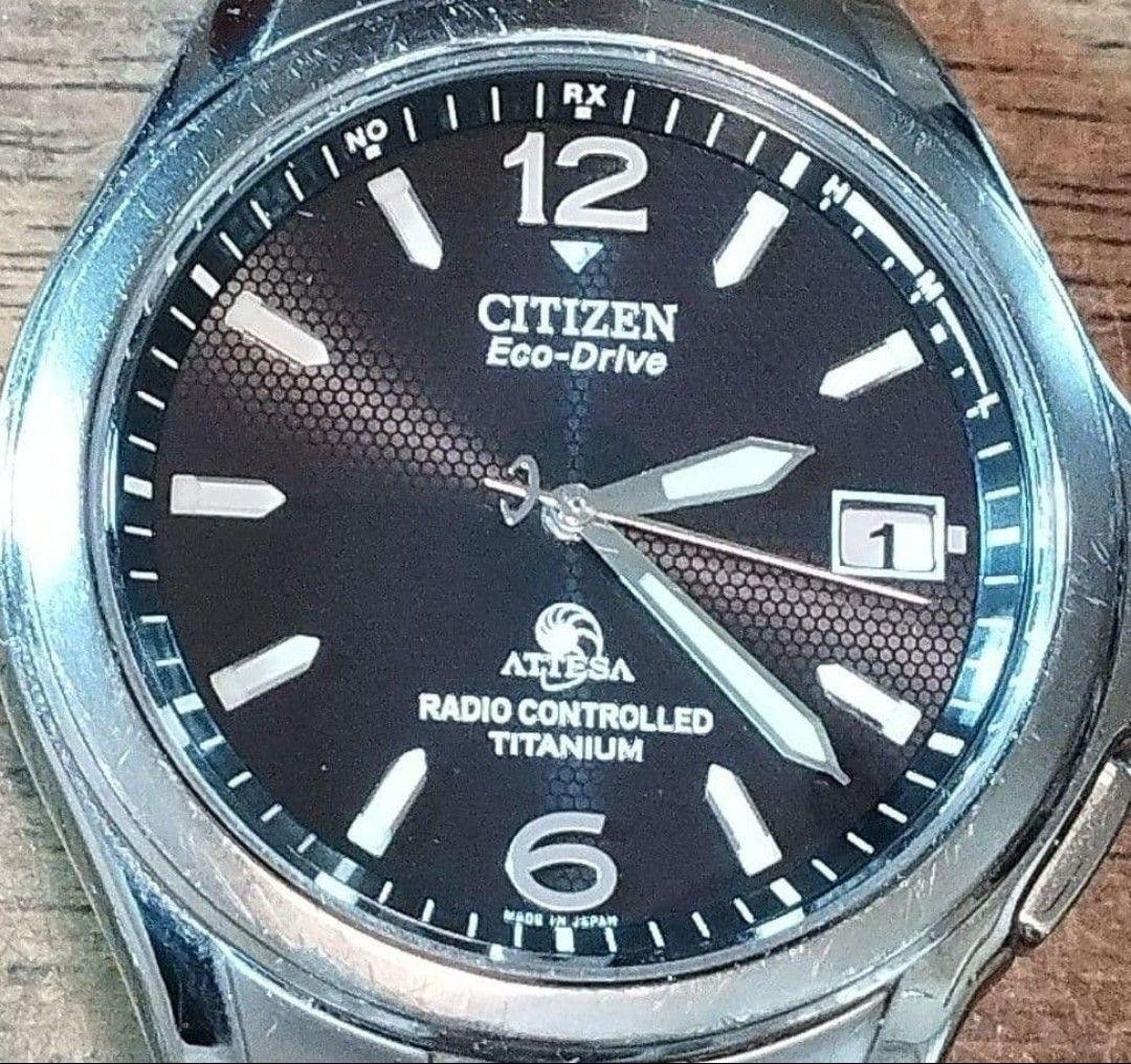 Citizen Attesa Solar Watch Wrist 20.8cm/8.2in