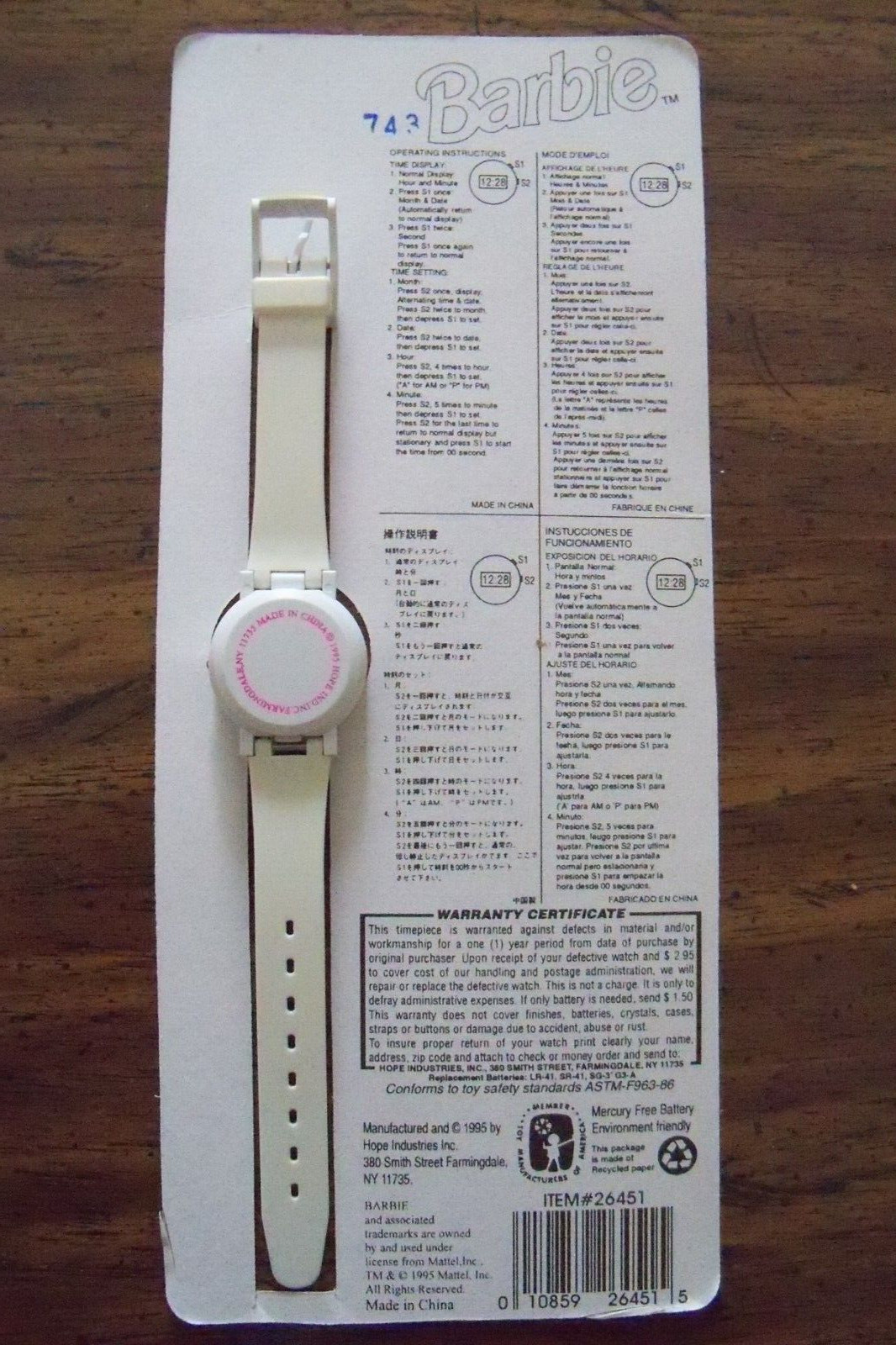 Vintage 1995 Rare Barbie Fashion Watch Flip Top Cover Mattel Multi Function
