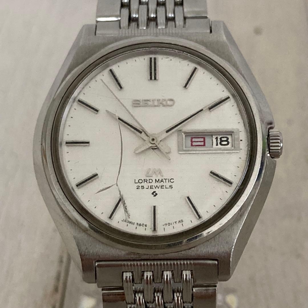 SEIKO Seiko Watch 5606 7010 LM Automatic