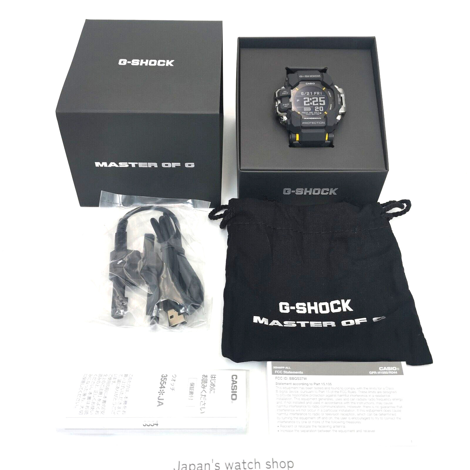 CASIO G-SHOCK MASTER OF G Rangeman GPR-H1000-1JR Black Men’s Watch New in Box