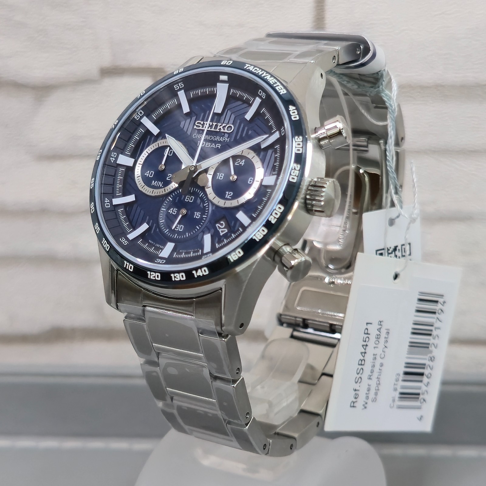 Seiko Essentials SSB445P1 Quartz Chronograph Blue Dial 43 mm New Men’s Watch