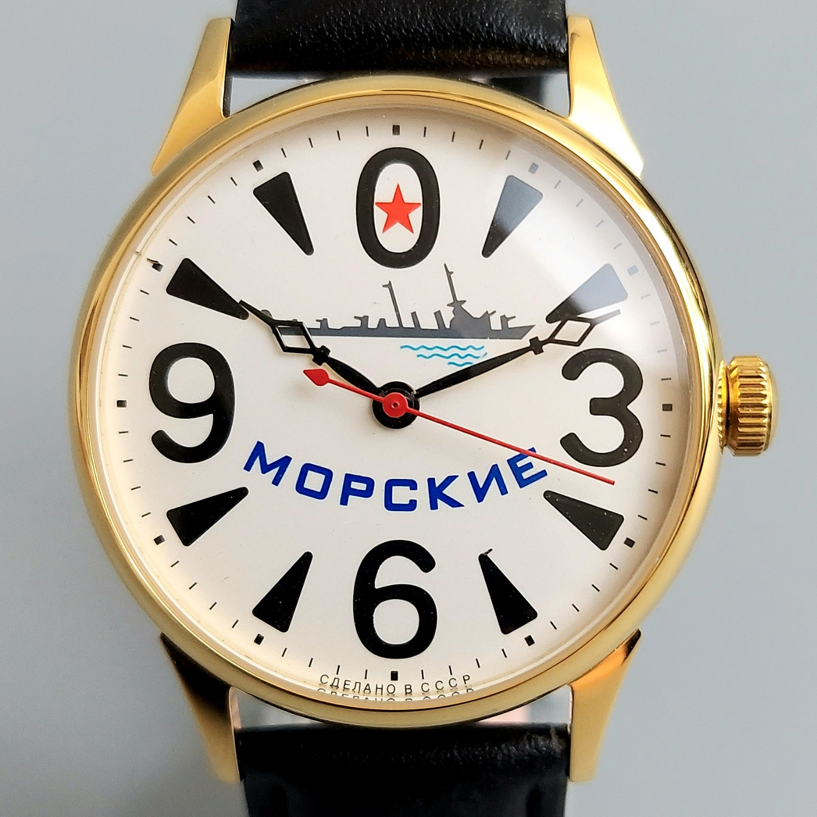 Soviet Wristwatch RAKETA BIG ZERO Vintage Men’s Watch Made in USSR Serviced