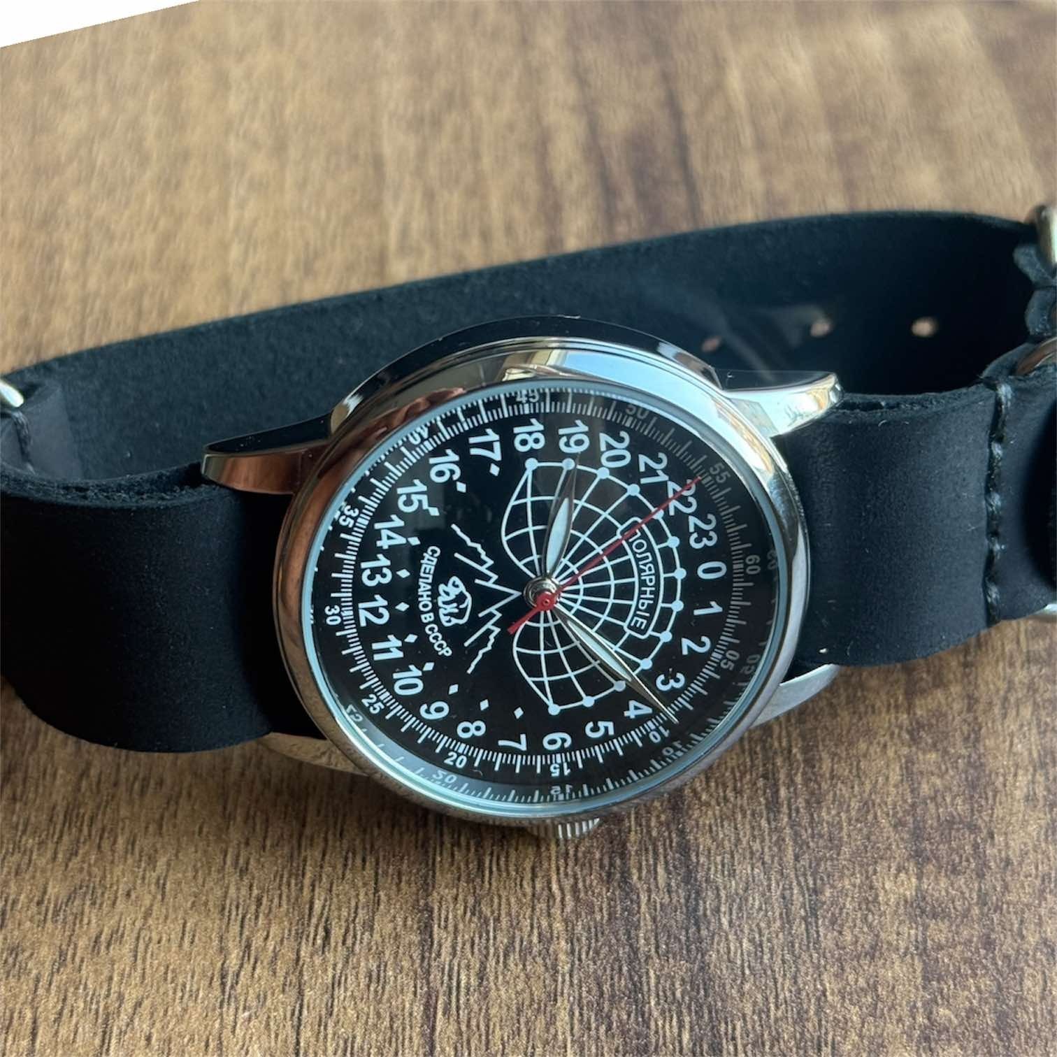 Watch 24h Automatic Raketa Wrist Men’s Russian Vintage Soviet USSR Polar Day