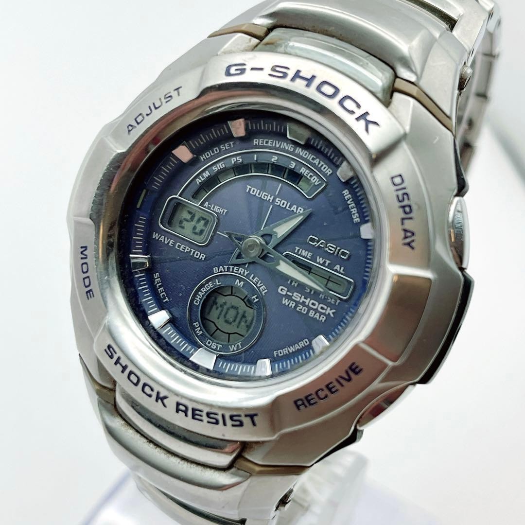 CASIO G-SHOCK GW-1210J Radio Solar Men’s Watch Junk