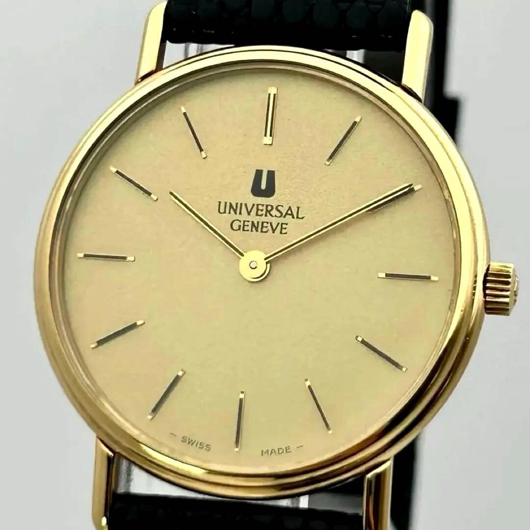 Universal Geneve 542205 Mens Gold Sunray Dress Watch Manual Wind Slim Swiss 30mm