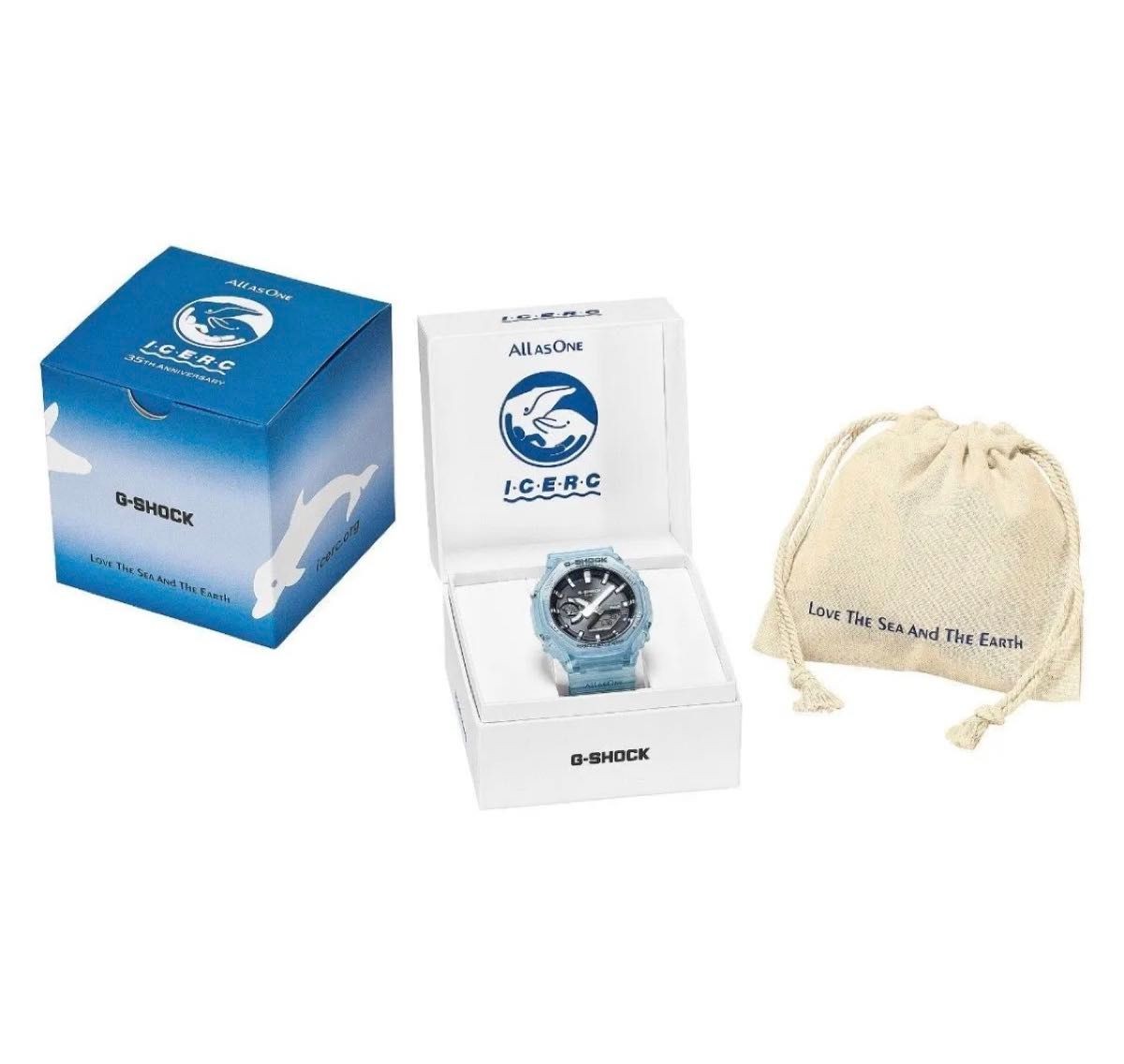 G SHOCK CASIO GA B2100KB 2AJR Ilkuzhi 2026 Blue Skeleton