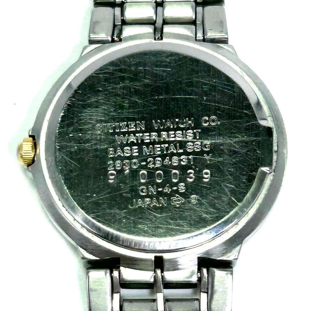 SEIKO EXCEED Women’s Watch Two-Tone Gold Silver Roman Numeral Quartz 10.0in