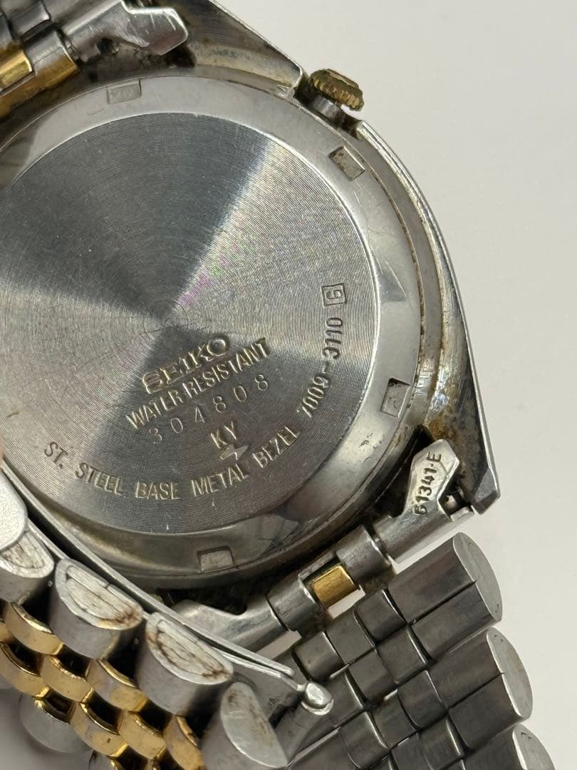 Seiko 5 7S26-0500 Gold Fluted Bezel Watch For Parts / Junk from Japan