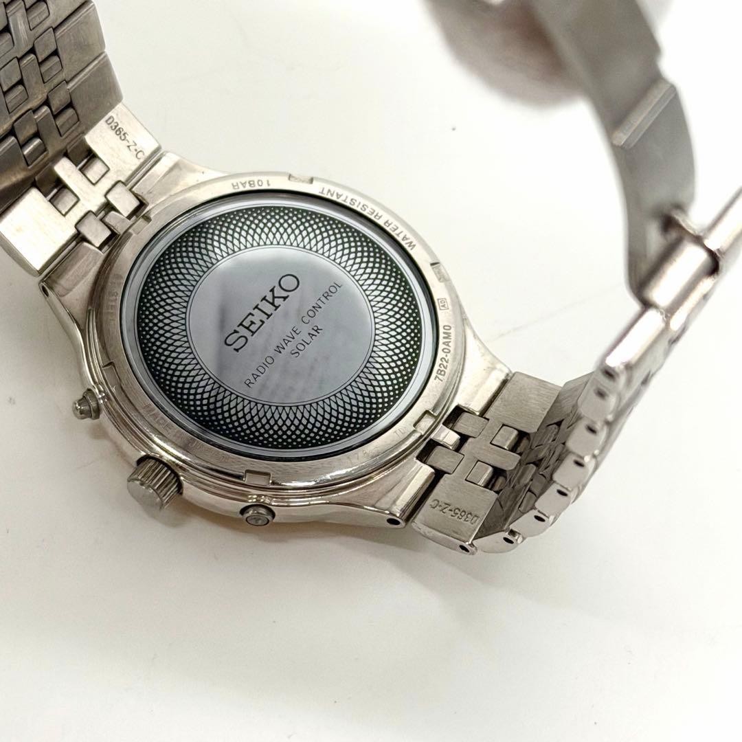 Seiko 7B22-0AM0 Radio Wave Solar Watch Roman Numerals Gold Silver Japan 071239