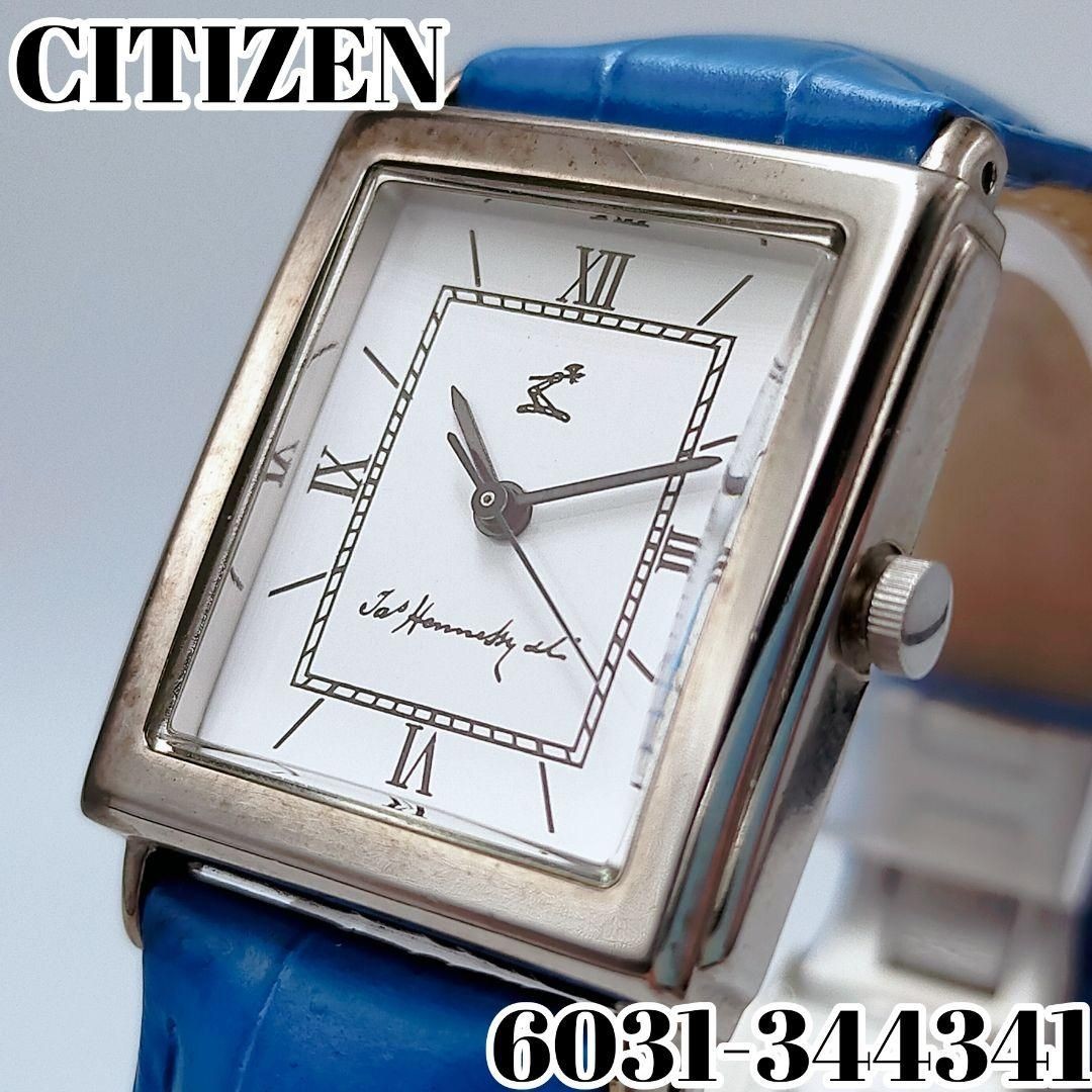 Citizen 6031-344341 Hennessy Square Watch New Battery New Strap Roman