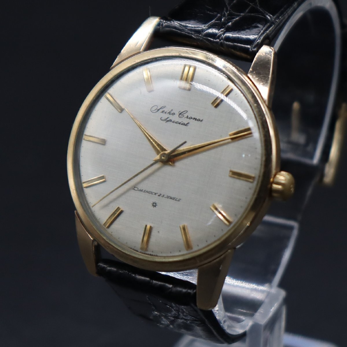 1960s SEIKO Cronos Special 15033 Rare Linen Dial Hand Winding Men Watch [ Used ]