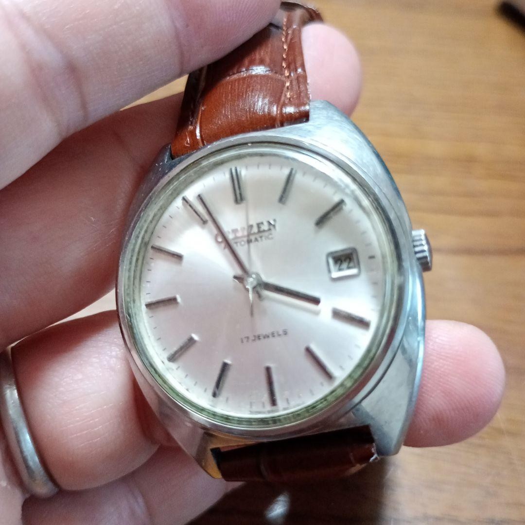 Citizen Automatic Vintage Watch, Acrylic Dome, Used, Moderate Scratches CA1206