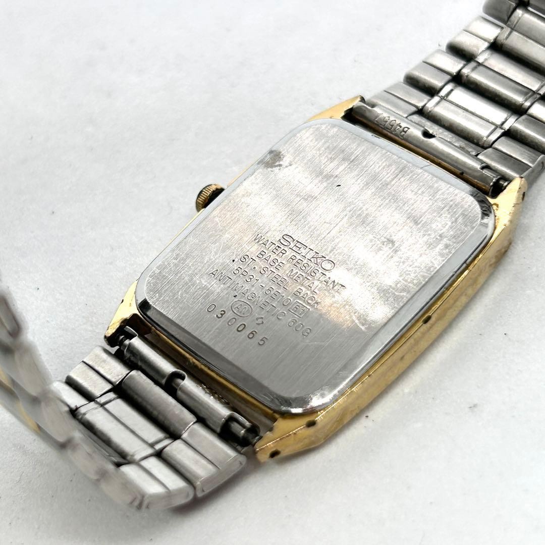 New battery, fully functional. SEIKO boys’ quartz watch, two-tone watch.