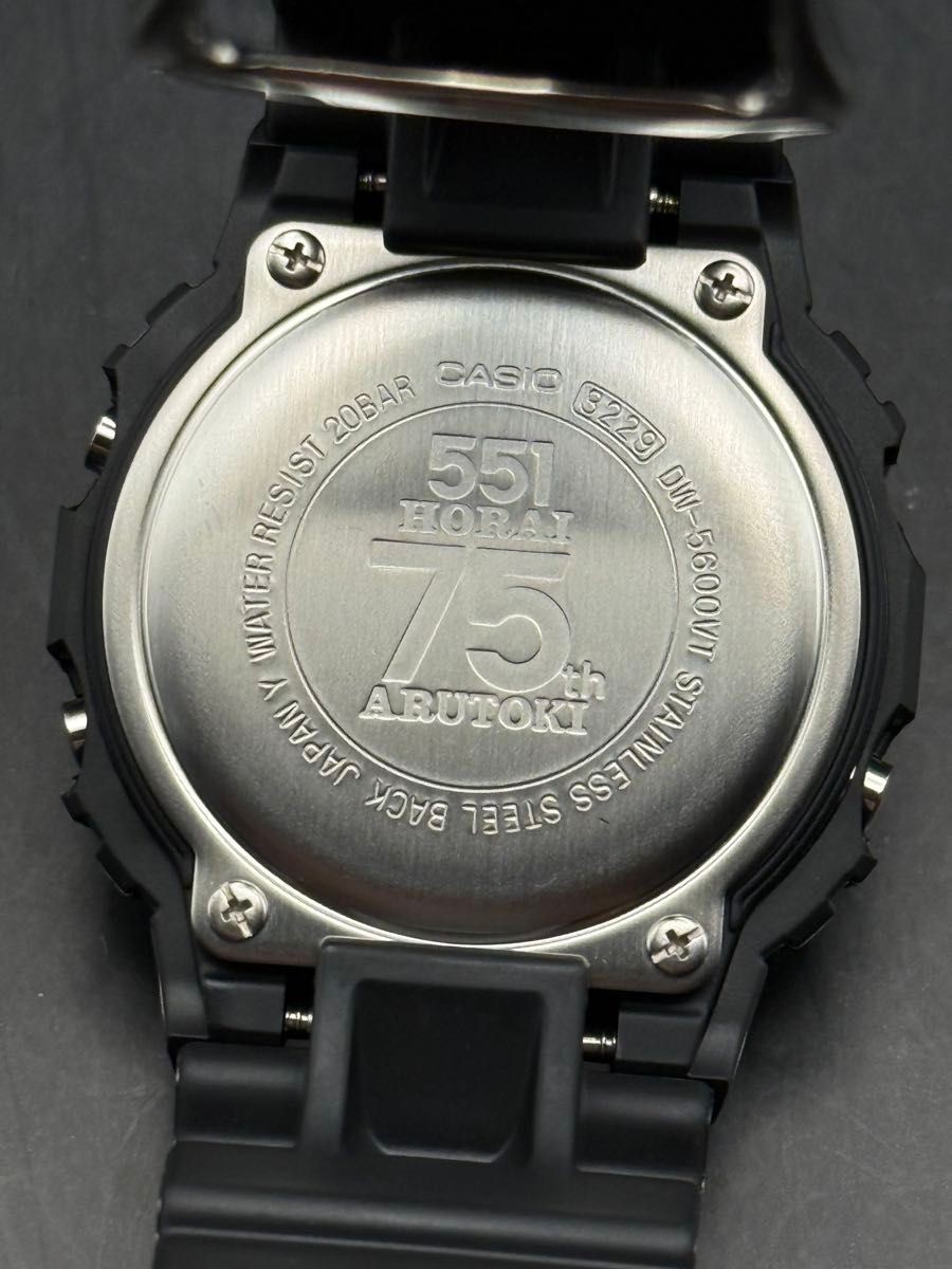 CASIO G SHOCK DW 5600VT 551 Horai limited edition brand new