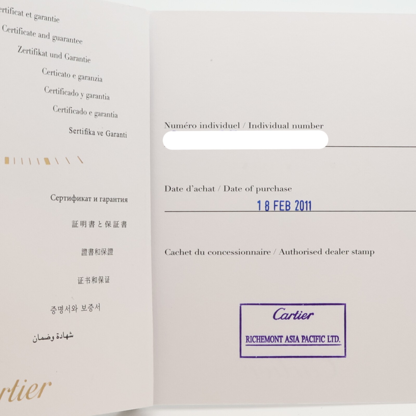 CARTIER Ballon BleuW69011Z4 Automatic Watch Stainless Steel Silver