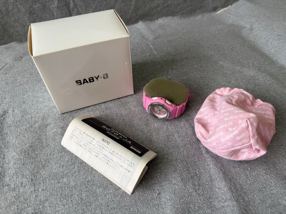 BABY G CASIO 5070 Pink Ana Digi SHOCK RESIST Watch
