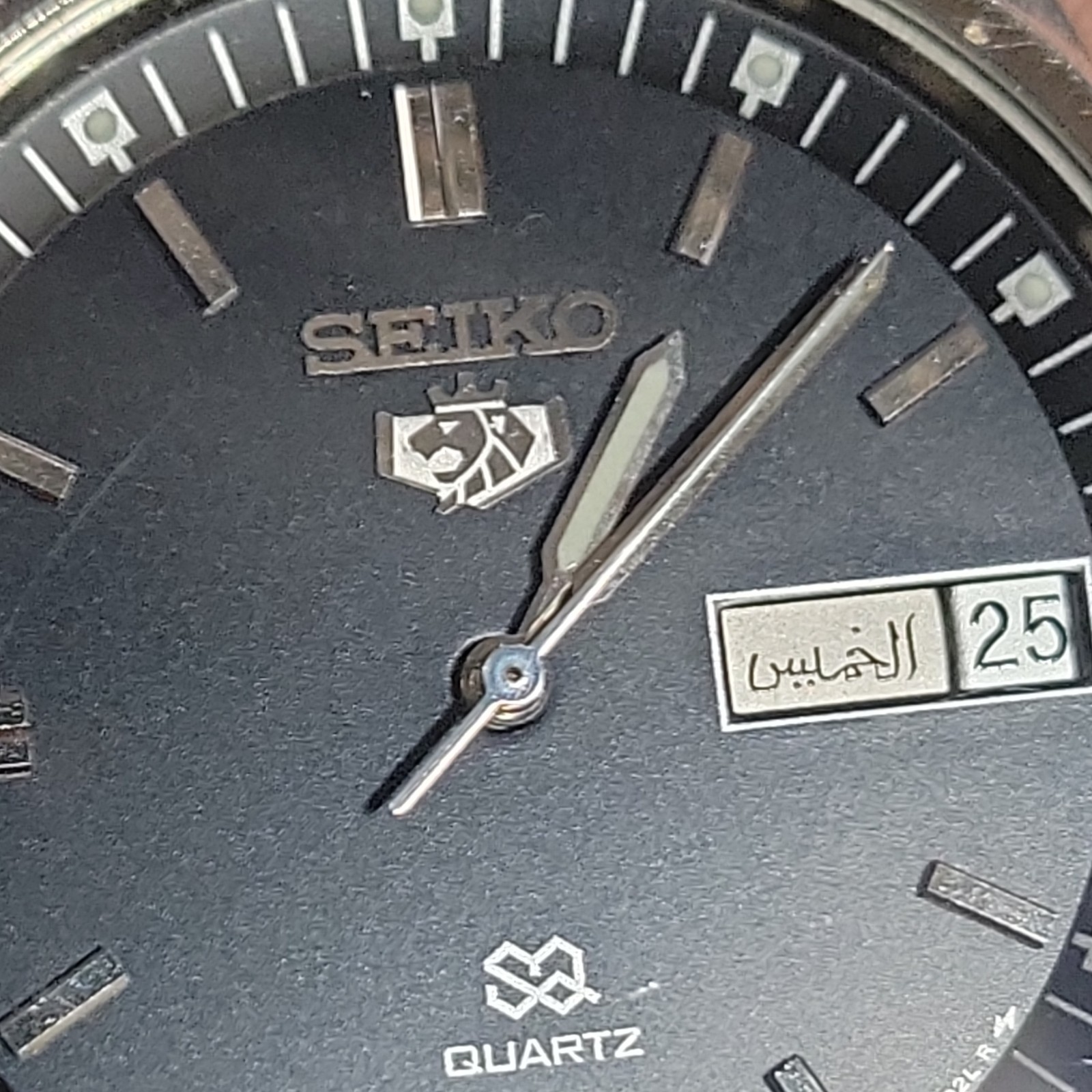 Seiko SQ Lion Mark Quartz 7123-8540-p Arabic/English DayDate Vintage Men’s Watch