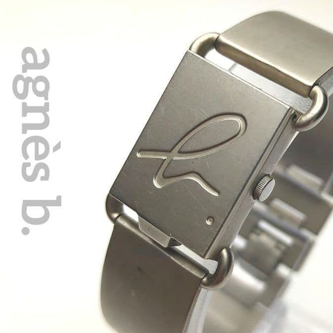 Agnes B. V401-5940 Ladies Quartz Flip-Cover Bangle Watch Silver