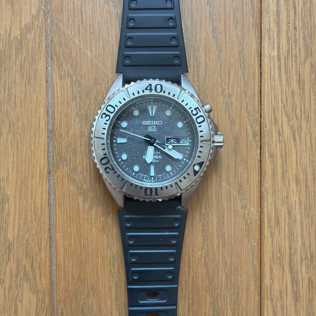 SEIKO AGS SCUBA 200m Titanium Diver’s Watch