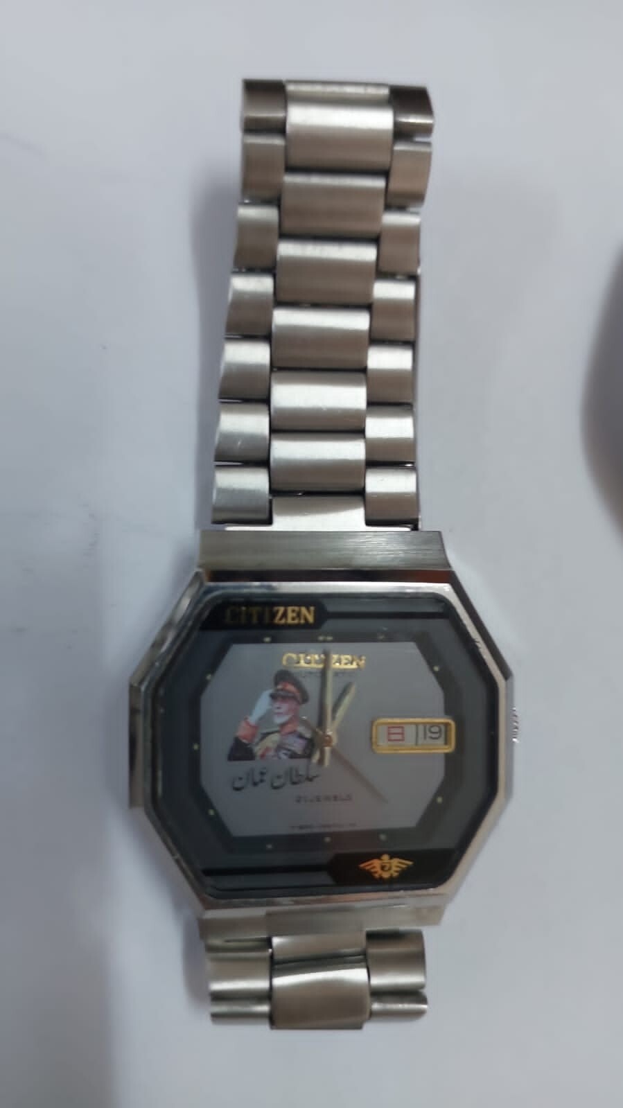Rare! Seiko 5 Vintage Men’s watch Special Edition for HM Sultan Qaboos Auto each
