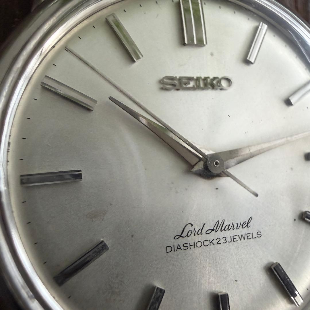 Condition Seiko Lord Marvel Low Beat