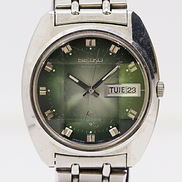 Seiko Lord Matic 5606-7230 Automatic Vintage Green Sunburst Dial Men’s Watch