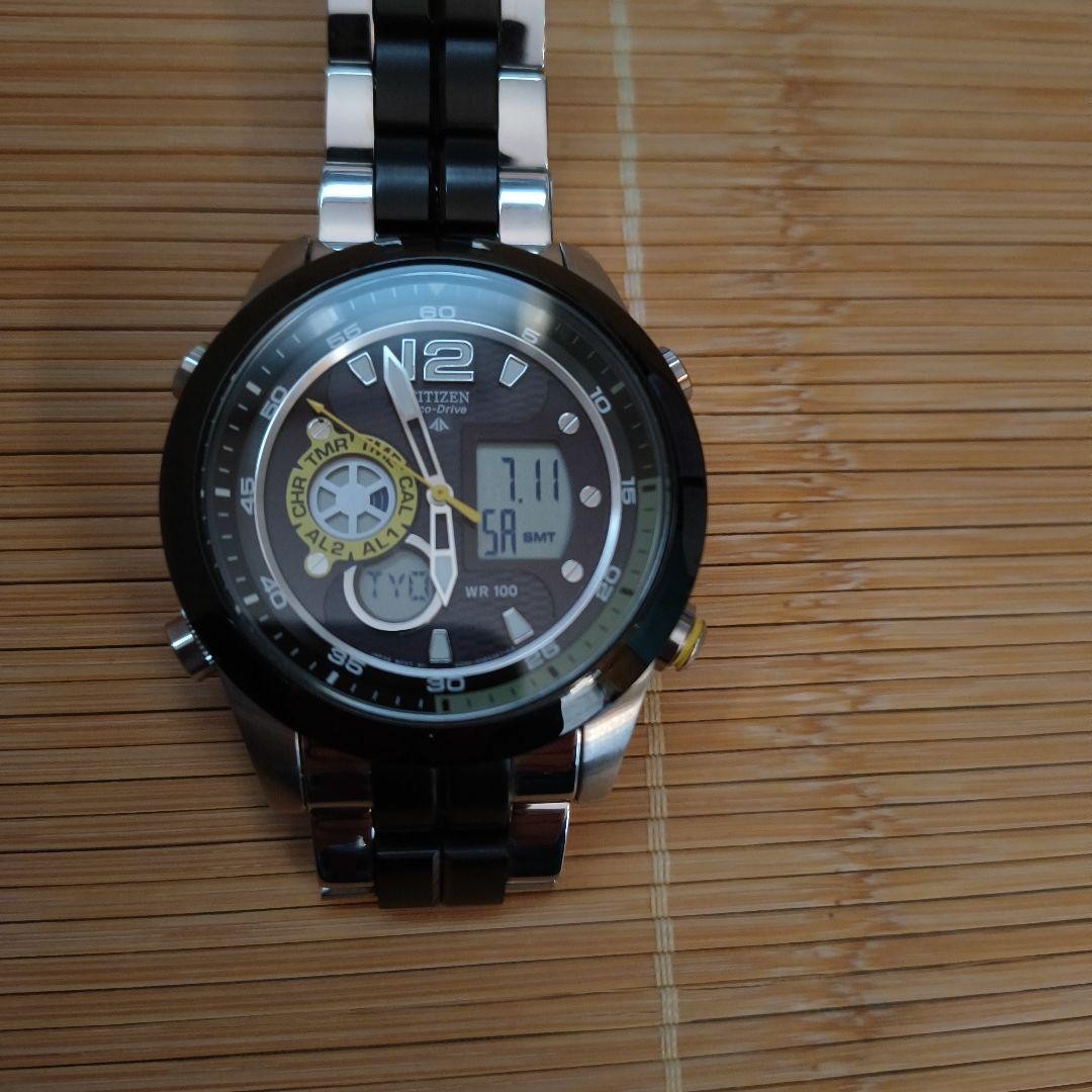 Citizen Eco-Drive JZ1005-58E Men’s Ana-Digi Watch Used