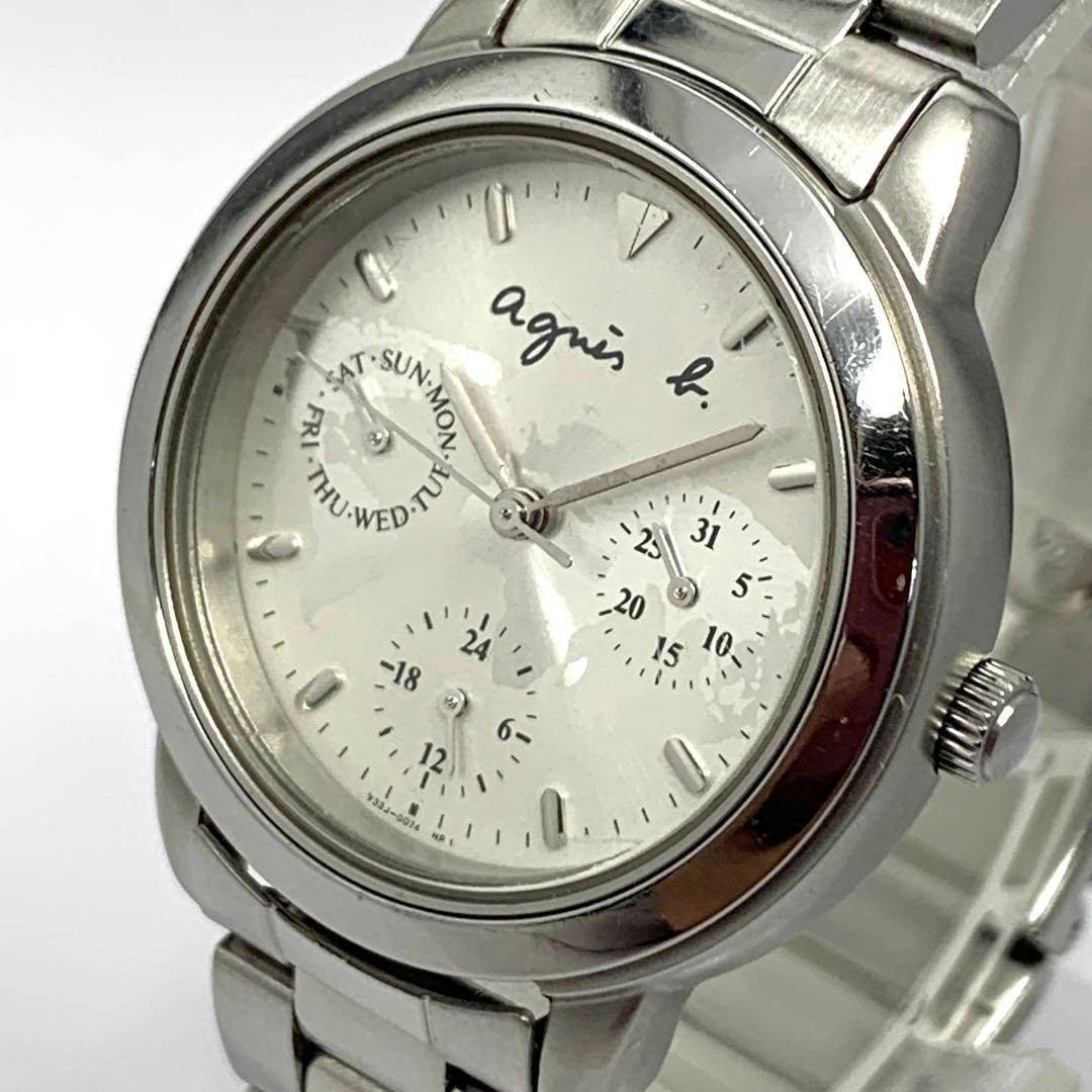 Battery replaced 810 agnes b. QZ Wristwatch Map Silver