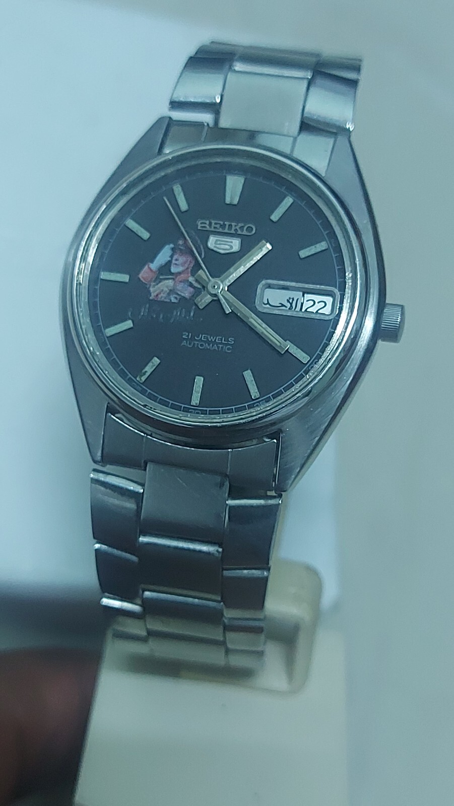 Rare! Seiko 5 Vintage Men’s watch Special Edition for HM Sultan Qaboos Auto each