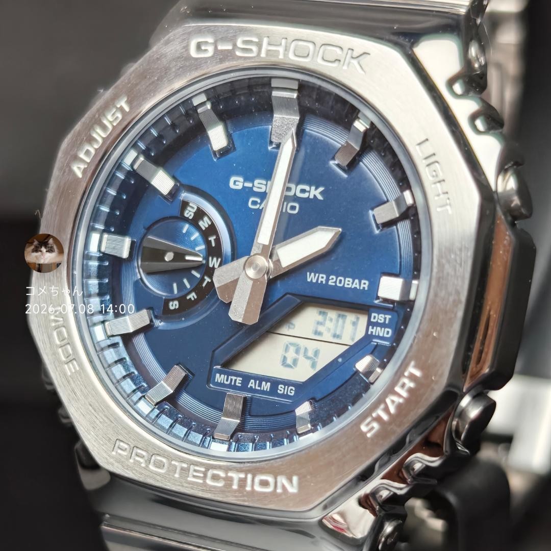 Casio G-SHOCK GM-2110D-2BJF Blue Watch With Box