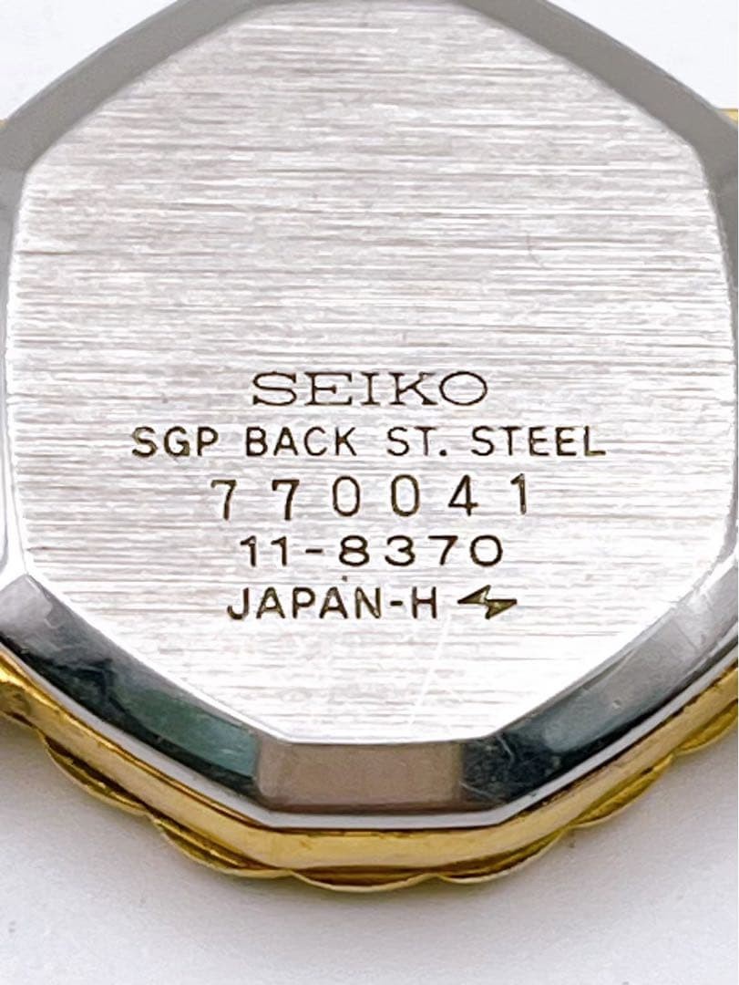 SEIKO Socie 11-8370 Analog Black Watch From Japan