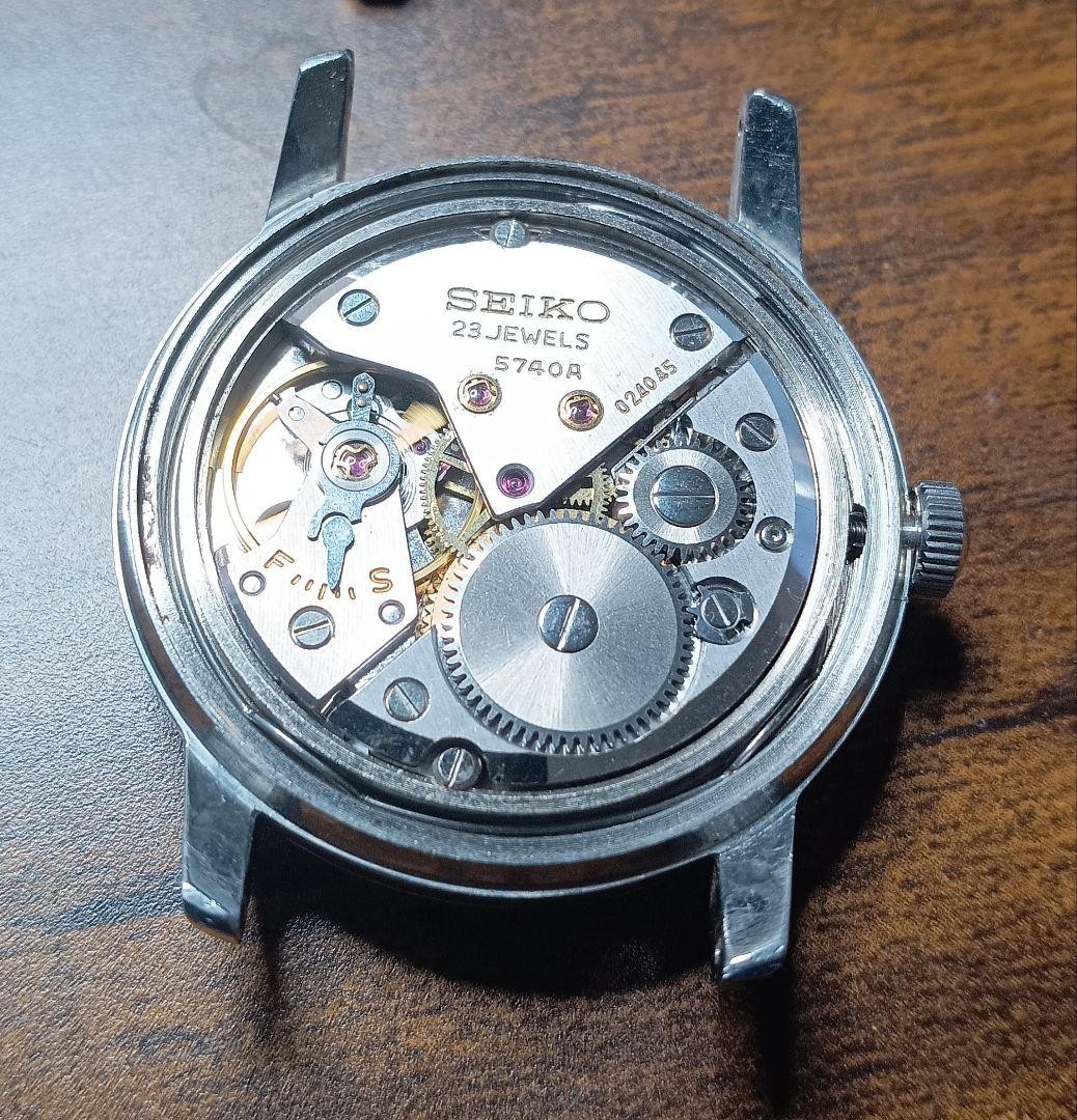 Maintenance Done Seiko Lord Marvel 5740A Vintage Hand Wound