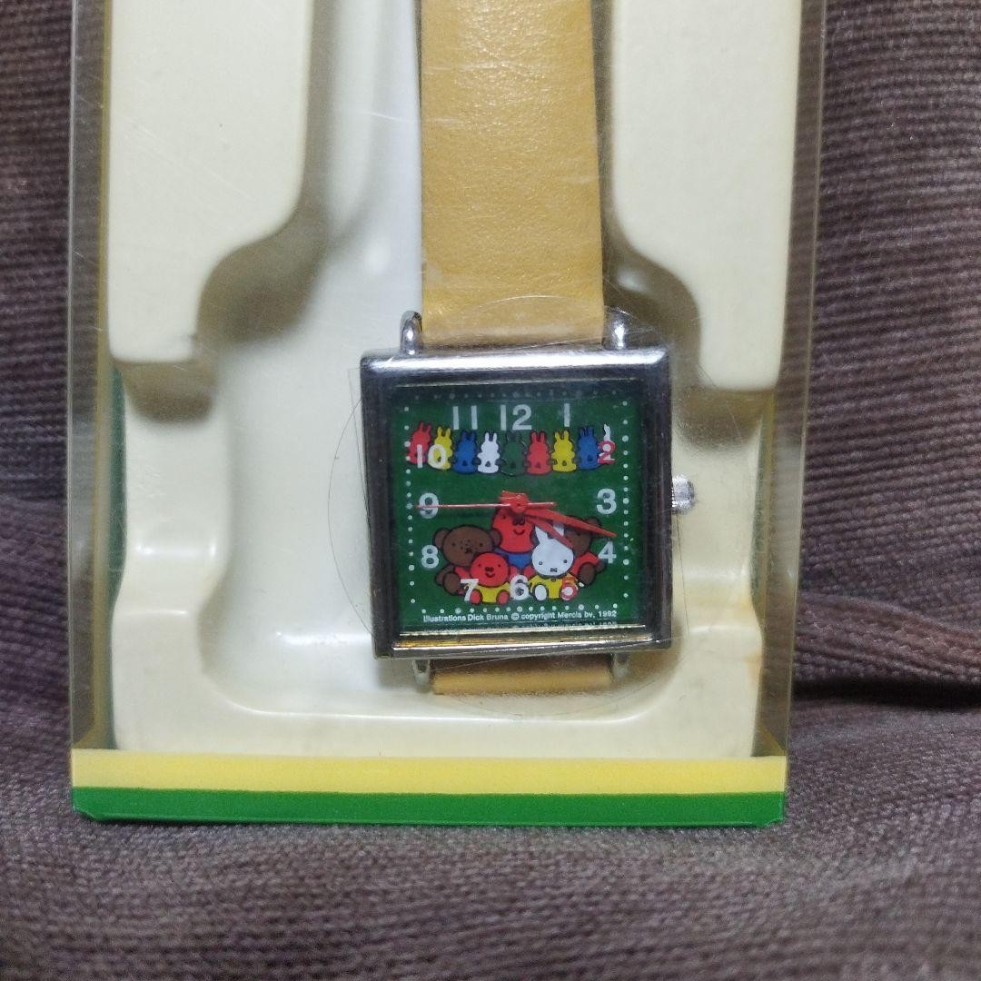 Miffy Watch Kid Cartoon Character Quartz Analog Wristwatch