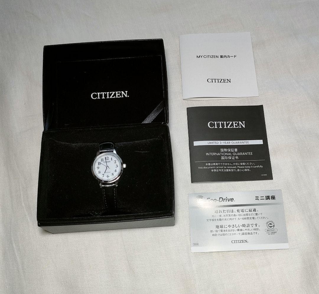 CITIZEN Eco Drive EM0930 15A Ladies’ Watch