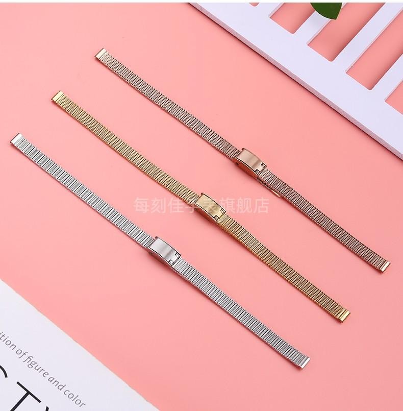 6mm 8mm 10mm 12mm 14mm Bracelet for Rosemont Julia Olivia Burton Women’s