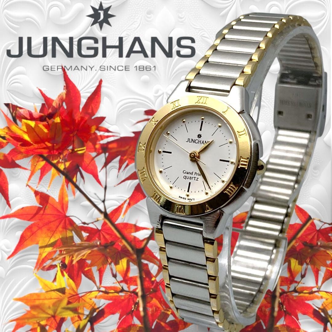 JUNGHANS GRAND PRIX Women’s Watch Quartz Analog Round White 23mm Combi Bracelet