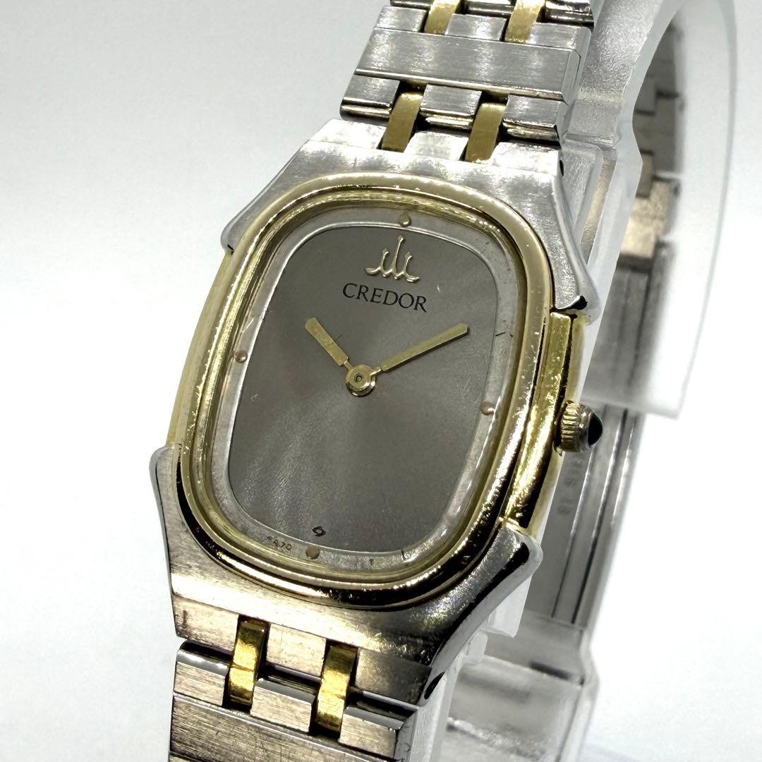 SEIKO Credor 5470-5010 Quartz Watch 19.8mm 18K bezel wrist 16cm