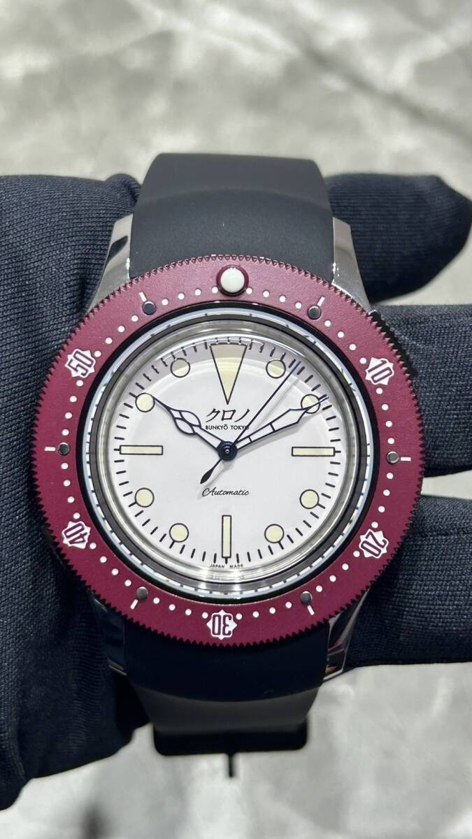 Kurono Tokyo Divers CS034P White Auto 35mm Full Set 2026 Hajime Asaoka White