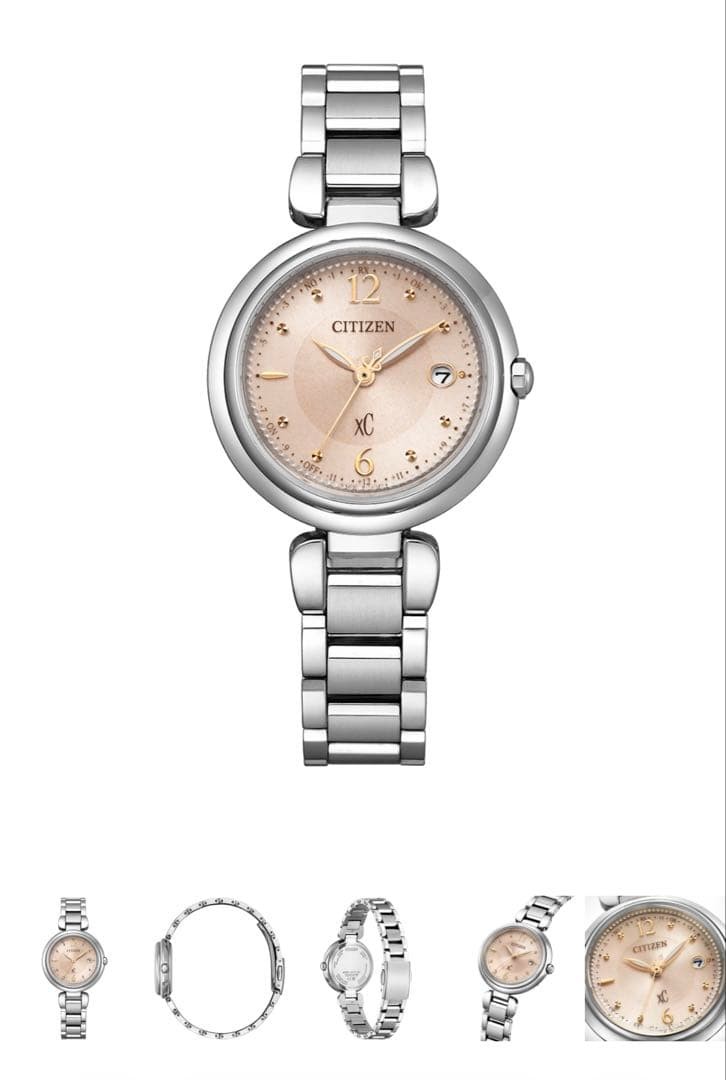 Latest version brand new XC Cross Sea mizu collection