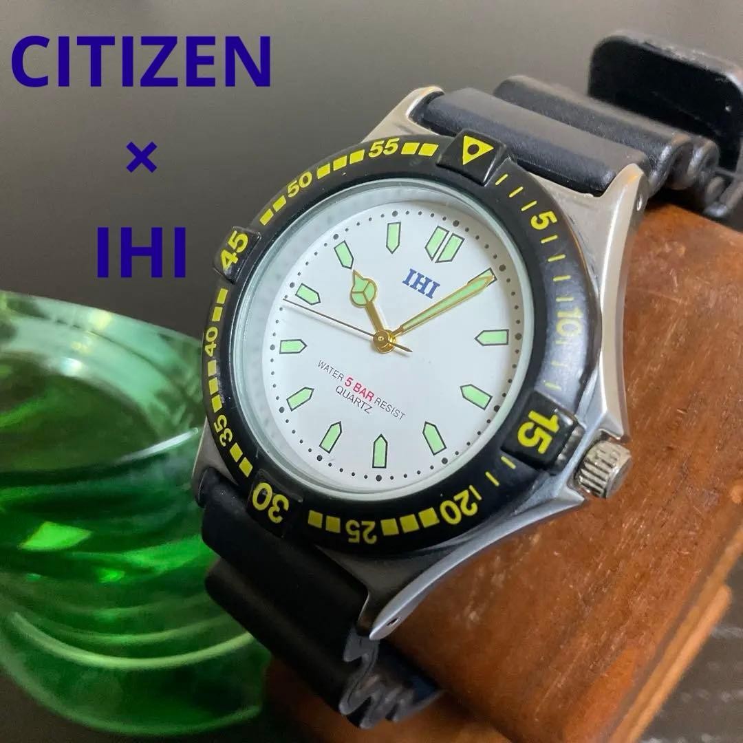 Citizen Q&Q IHI Collaboration Quartz Watch Battery Replaced Operable