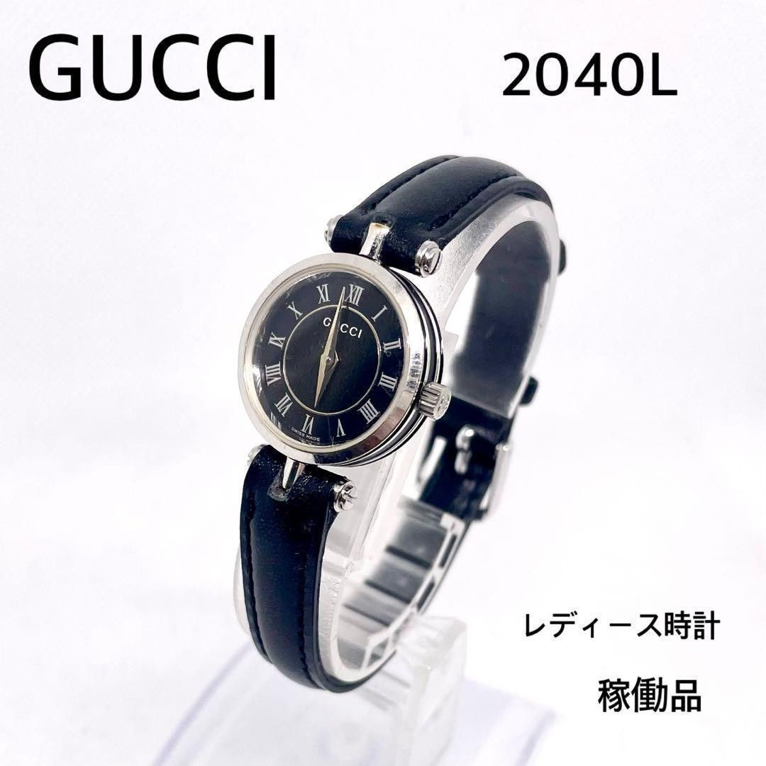 Gucci 2040L Ladies Quartz Watch Black Roman Dial