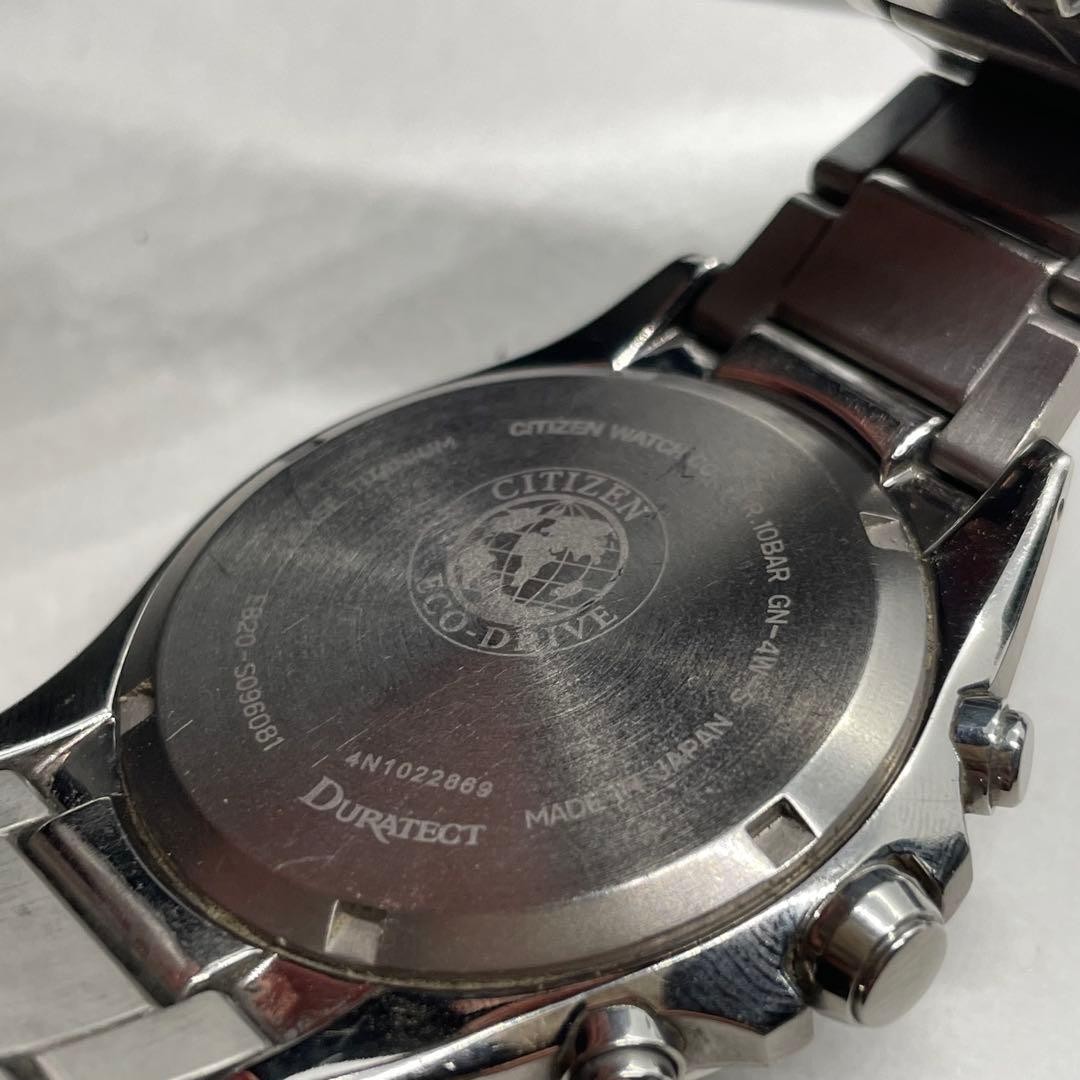 Citizen Attesa Chronograph Quartz Eco-Drive Stainless Steel wrist 18.0cm/7.1in