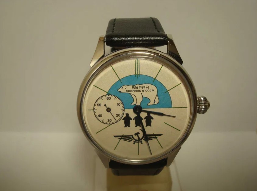 Molnija USSR Mechanical Wristwatch 3602 Vintage Soviet Collectible