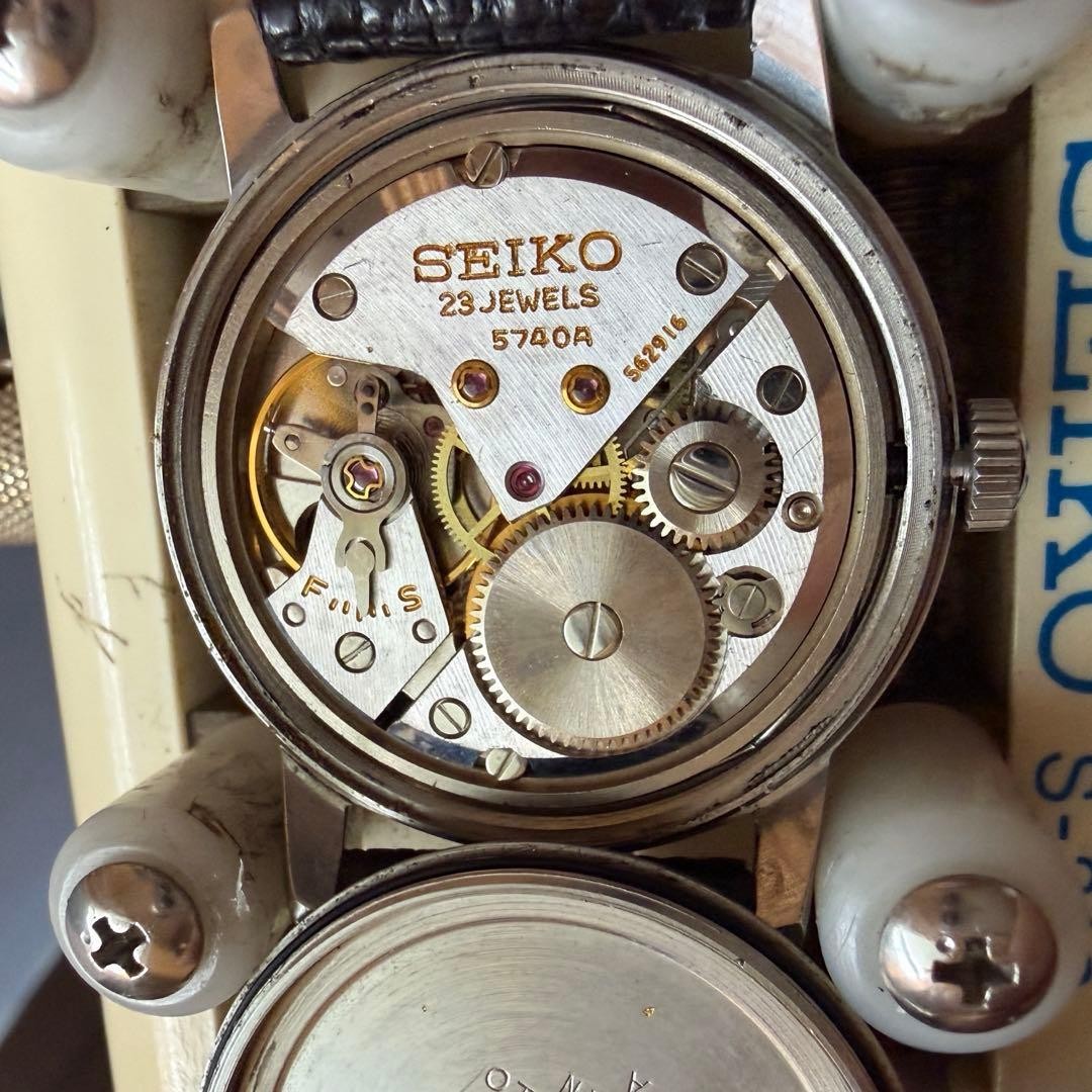 Condition Seiko Lord Marvel Low Beat