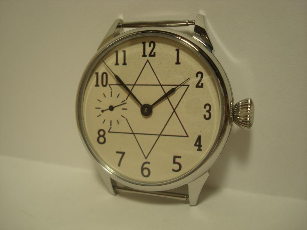 Watch David Star Jewish Mechanical Judaism Israel USSR Russian Molniya Vintage