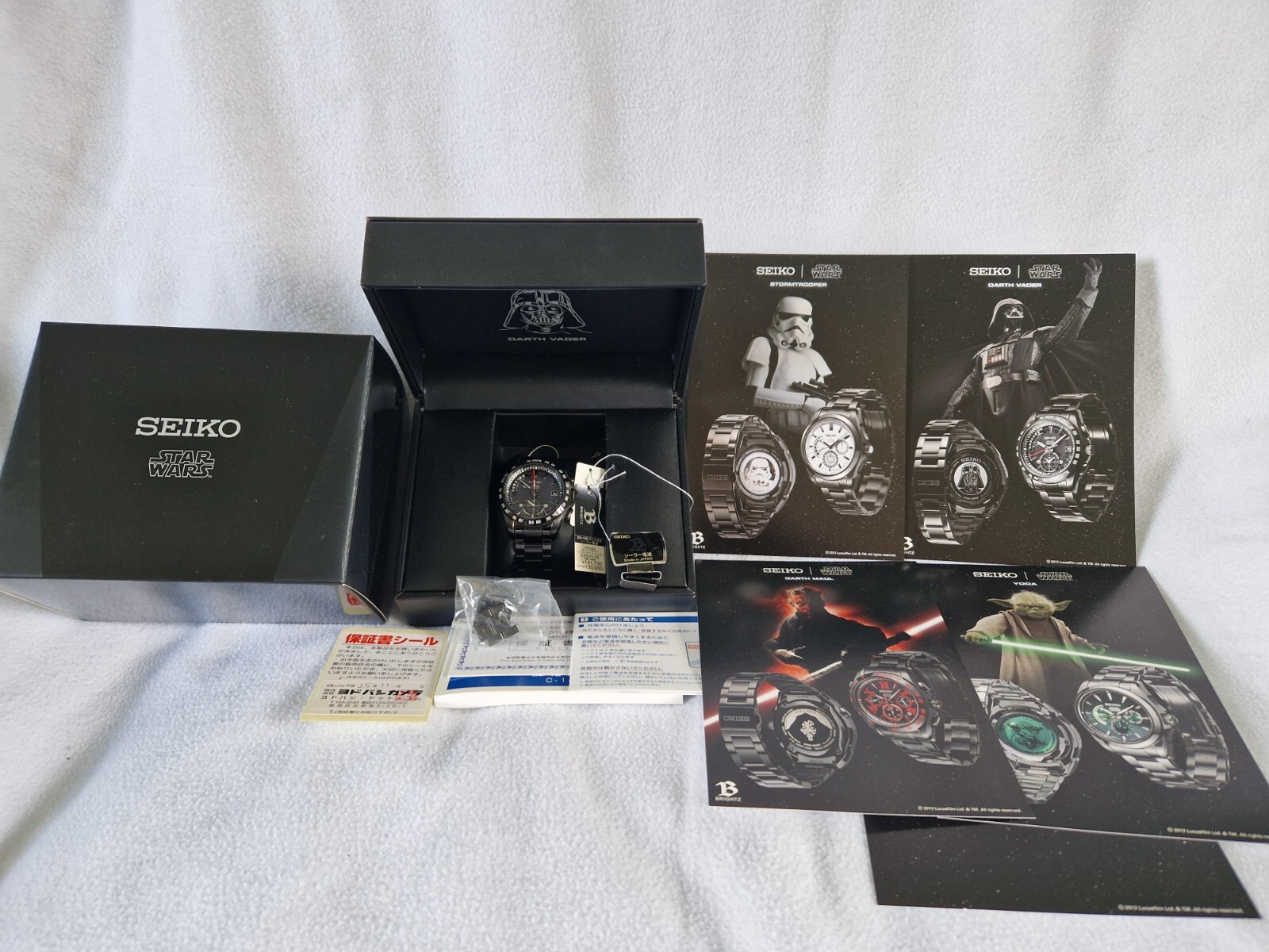 SEIKO Brights SAGA125 Star Wars Darth Vader Solar Powered Quartz Watch Used