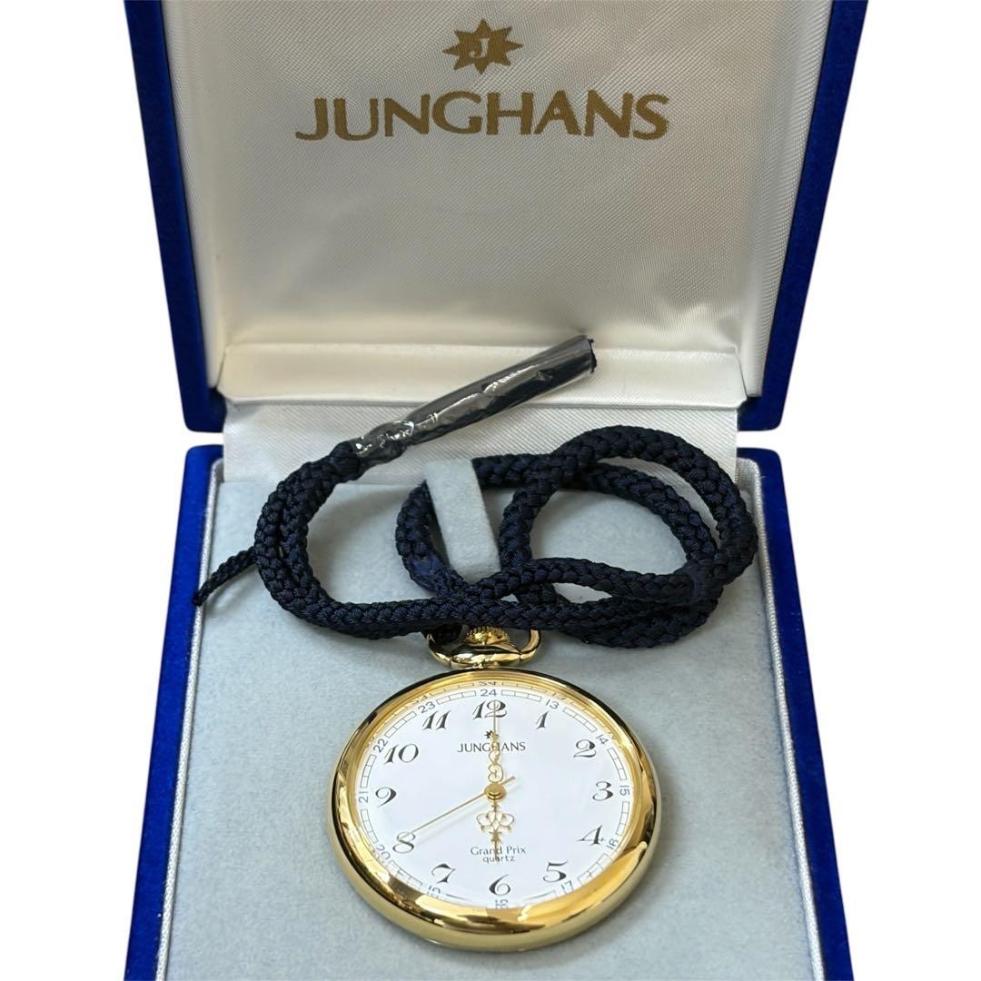 Junghans Pocket Watch Grand Prix Gold 43cm Used with Box