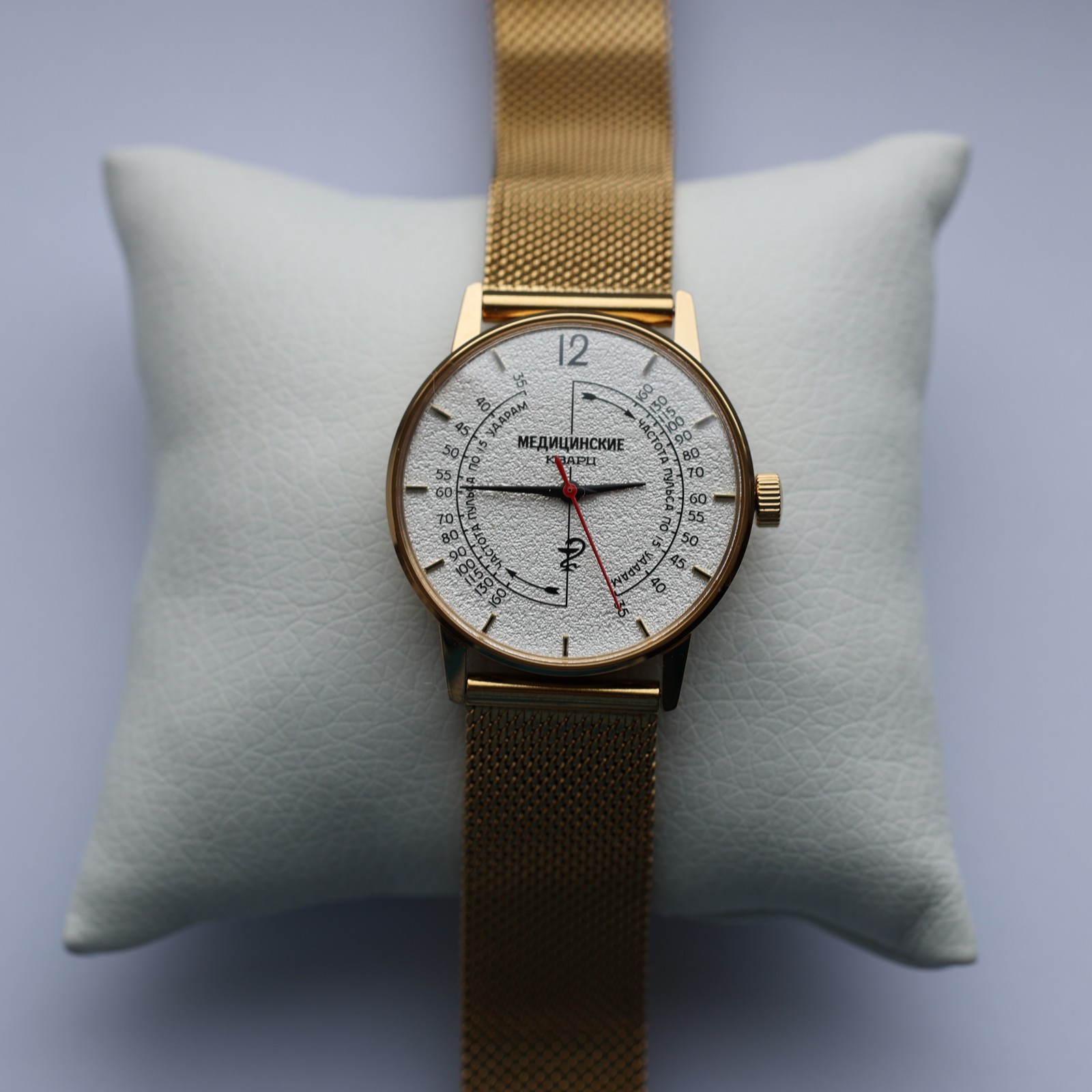 Unisex medical watch Pulsometer / Watch With Pulse Meter Scale