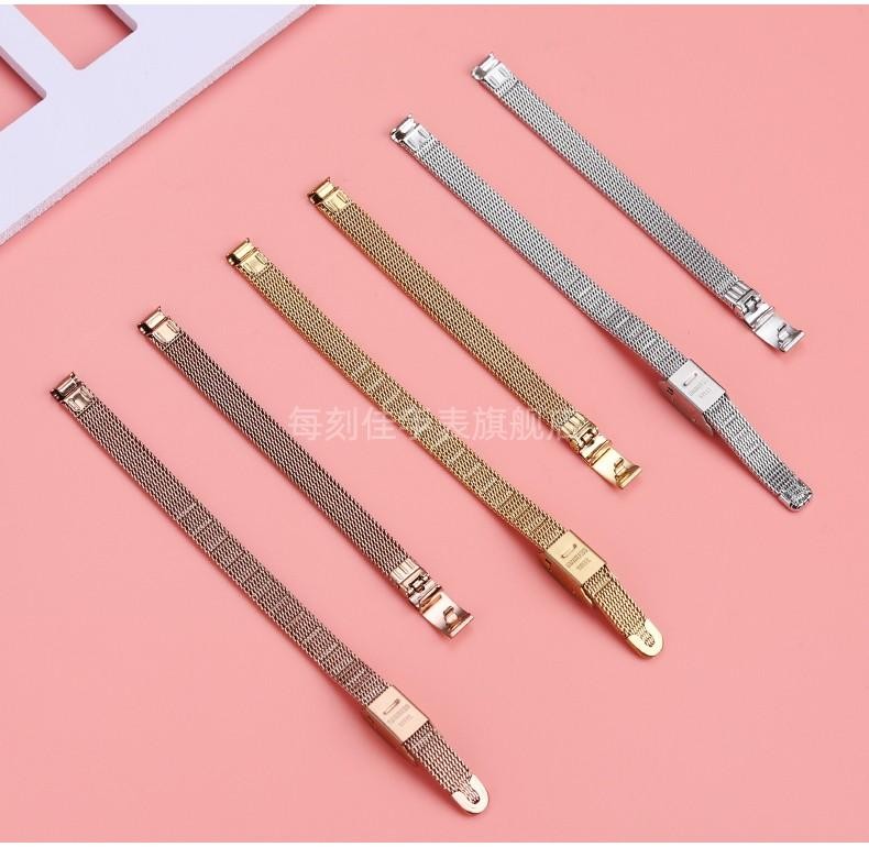 6mm 8mm 10mm 12mm 14mm Bracelet for Rosemont Julia Olivia Burton Women’s